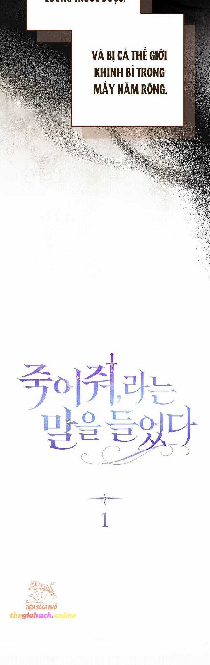 Tôi Bị Bảo Phải Chết Chapter 1 trang 15