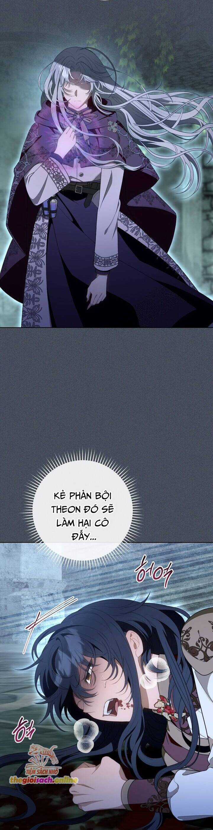 Tôi Bị Bảo Phải Chết Chapter 1 trang 25