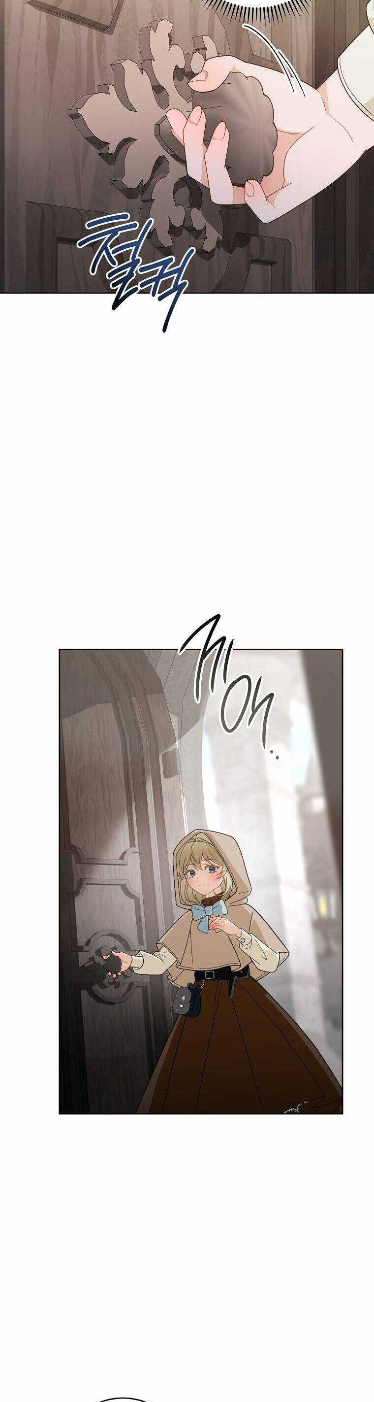 Tôi Bị Bảo Phải Chết Chapter 10 trang 43