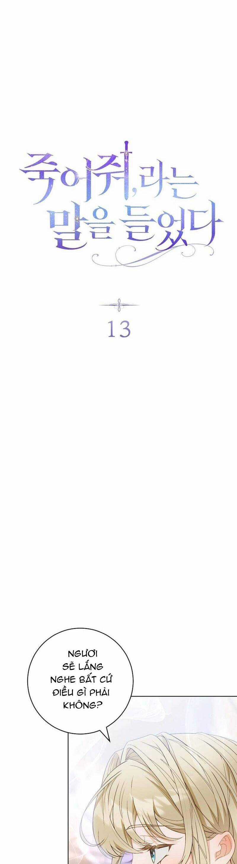 Tôi Bị Bảo Phải Chết Chapter 13 trang 7