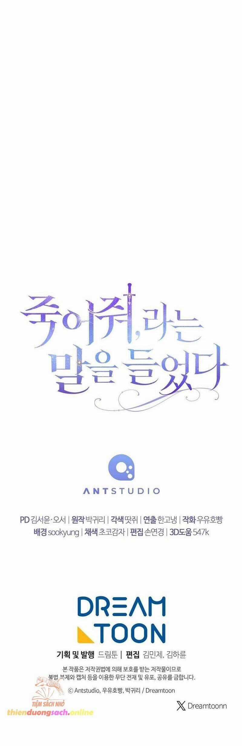 Tôi Bị Bảo Phải Chết Chapter 14 trang 58