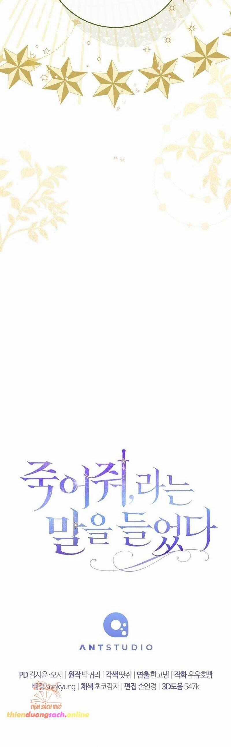 Tôi Bị Bảo Phải Chết Chapter 15 trang 57