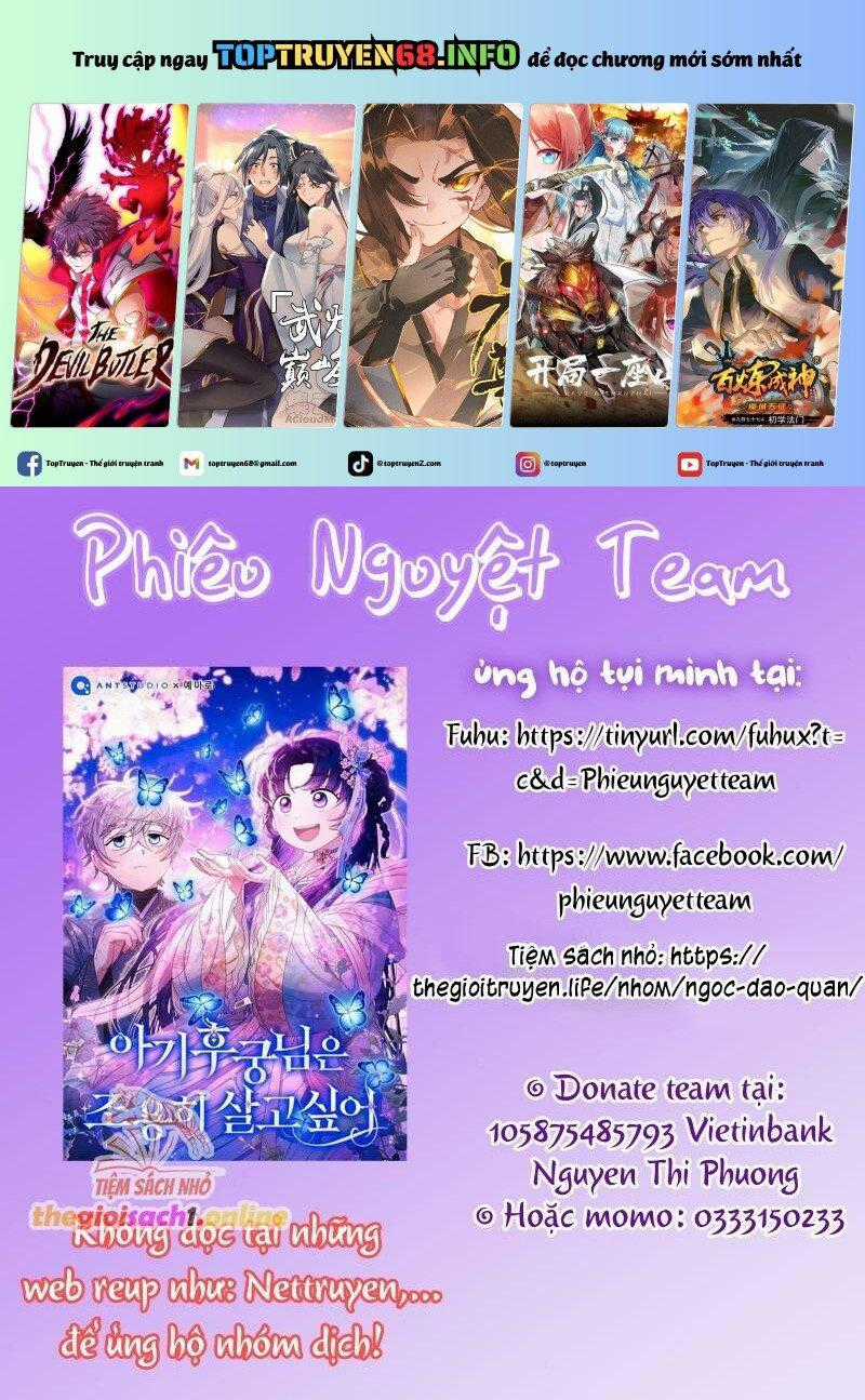 Tôi Bị Bảo Phải Chết Chapter 17 trang 0