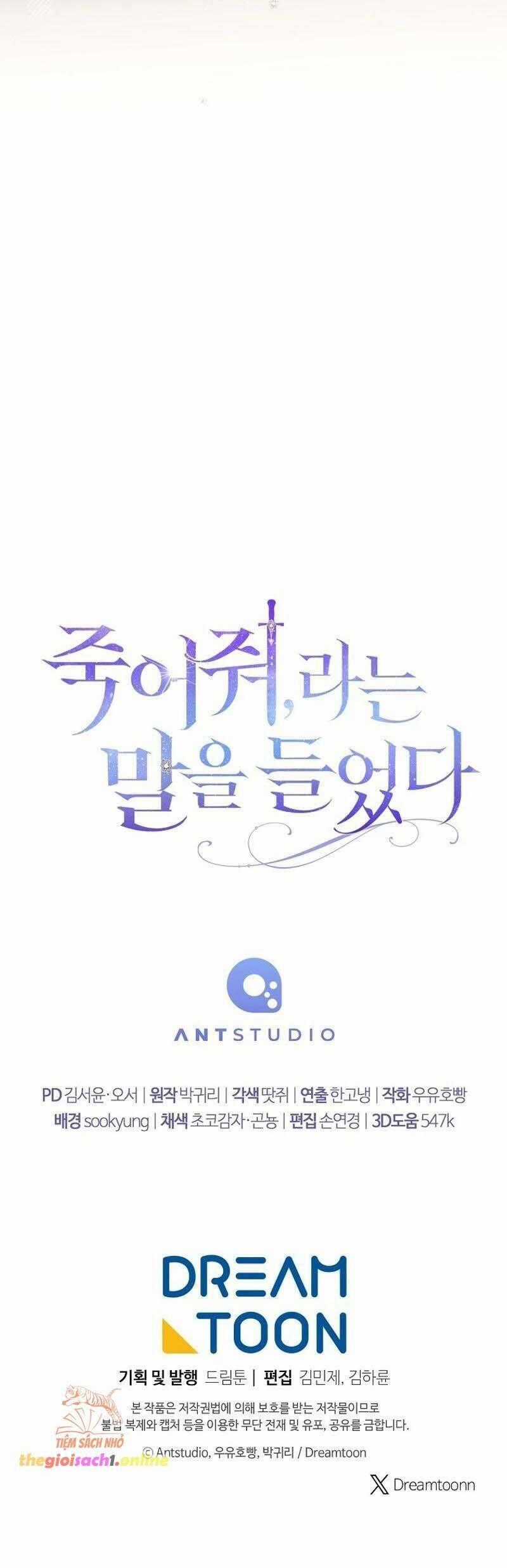 Tôi Bị Bảo Phải Chết Chapter 18 trang 53