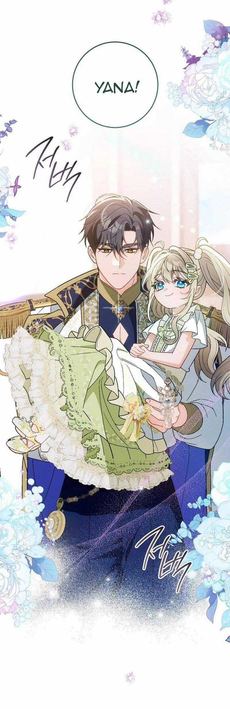 Tôi Bị Bảo Phải Chết Chapter 19 trang 23