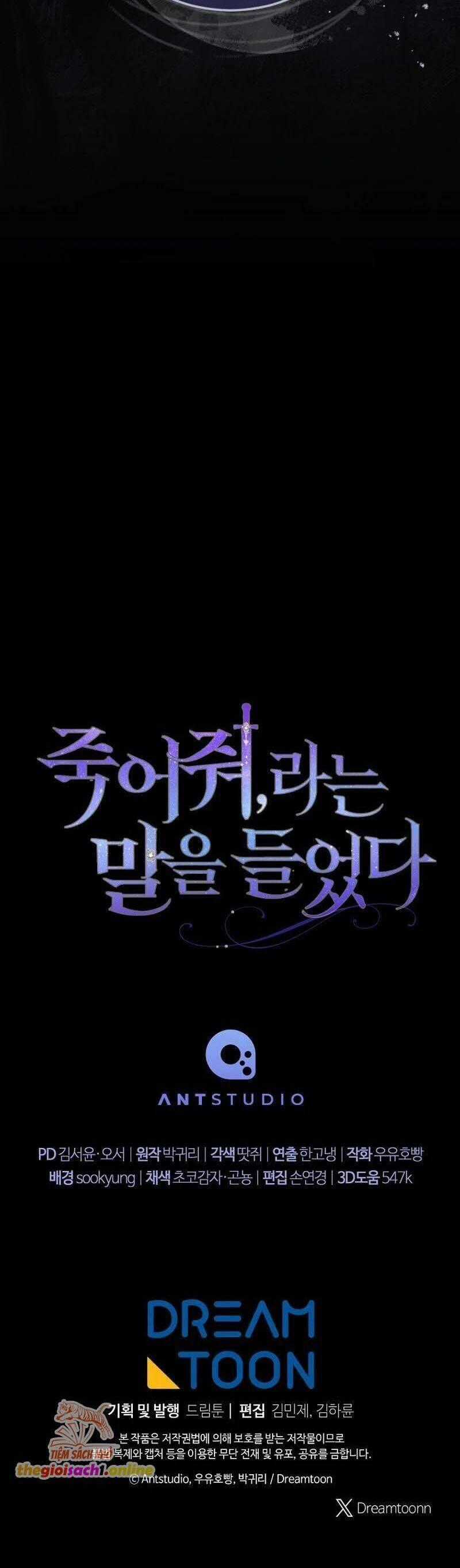 Tôi Bị Bảo Phải Chết Chapter 19 trang 52