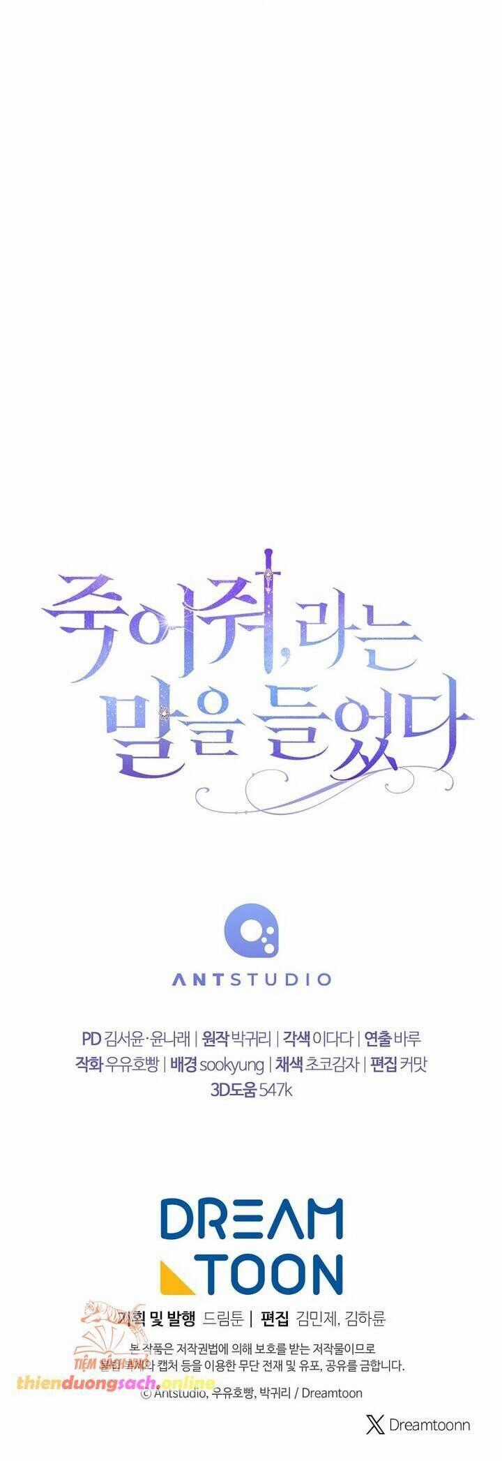 Tôi Bị Bảo Phải Chết Chapter 2 trang 59