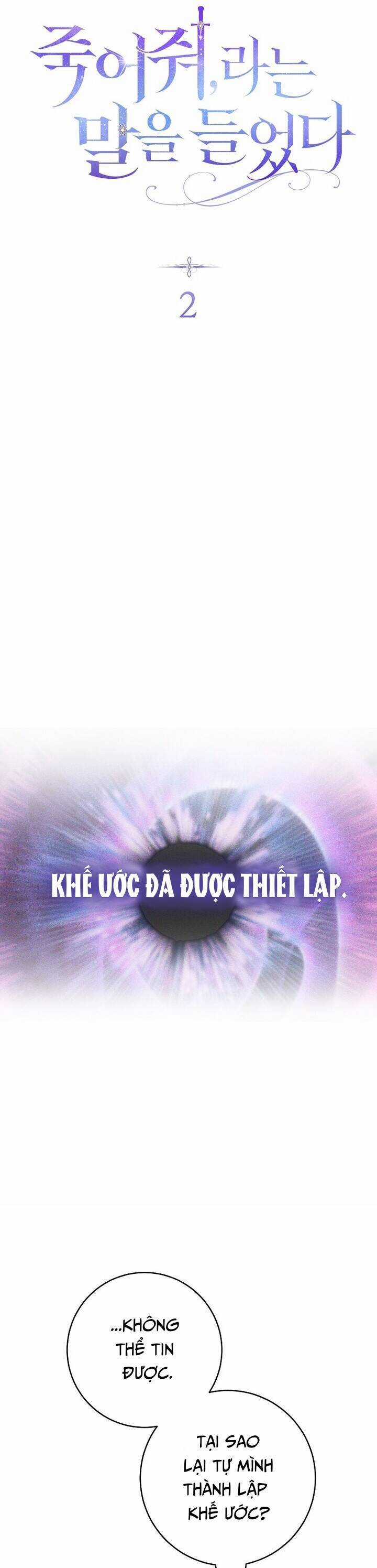 Tôi Bị Bảo Phải Chết Chapter 2 trang 9