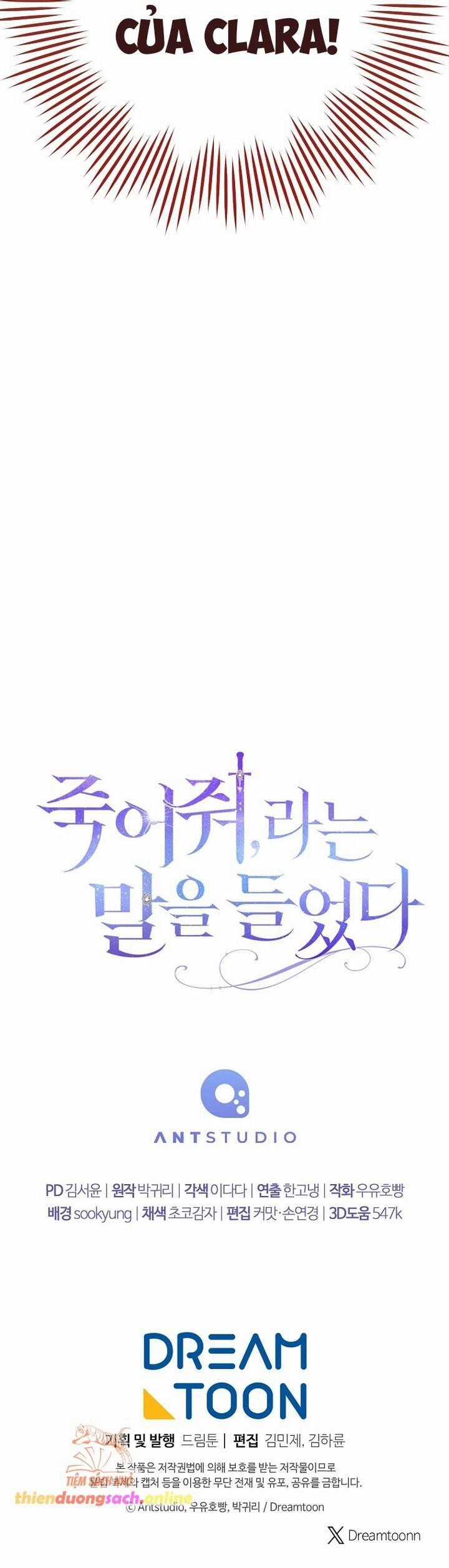 Tôi Bị Bảo Phải Chết Chapter 3 trang 49