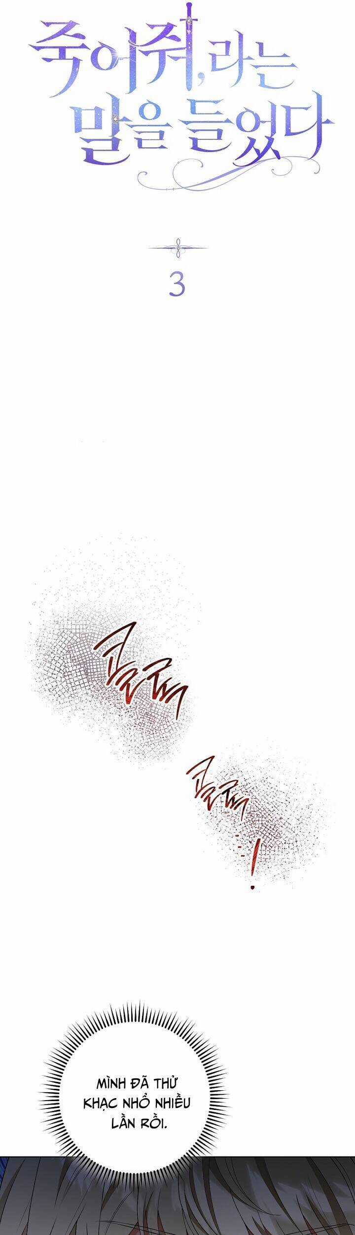 Tôi Bị Bảo Phải Chết Chapter 3 trang 9