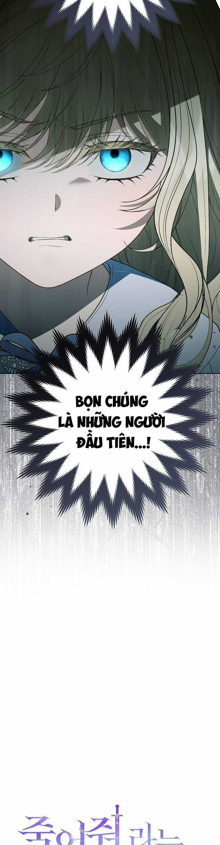 Tôi Bị Bảo Phải Chết Chapter 4 trang 15