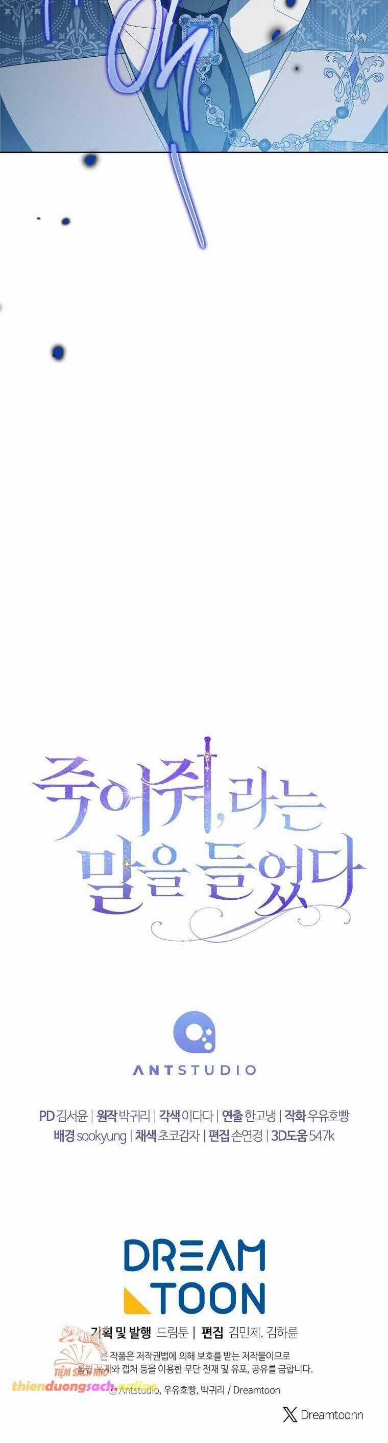 Tôi Bị Bảo Phải Chết Chapter 4 trang 45