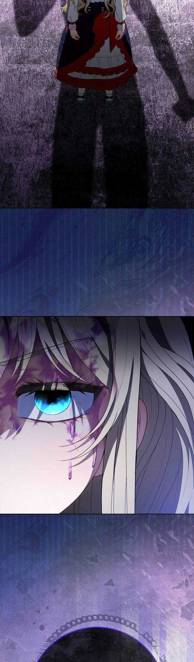 Tôi Bị Bảo Phải Chết Chapter 5 trang 47