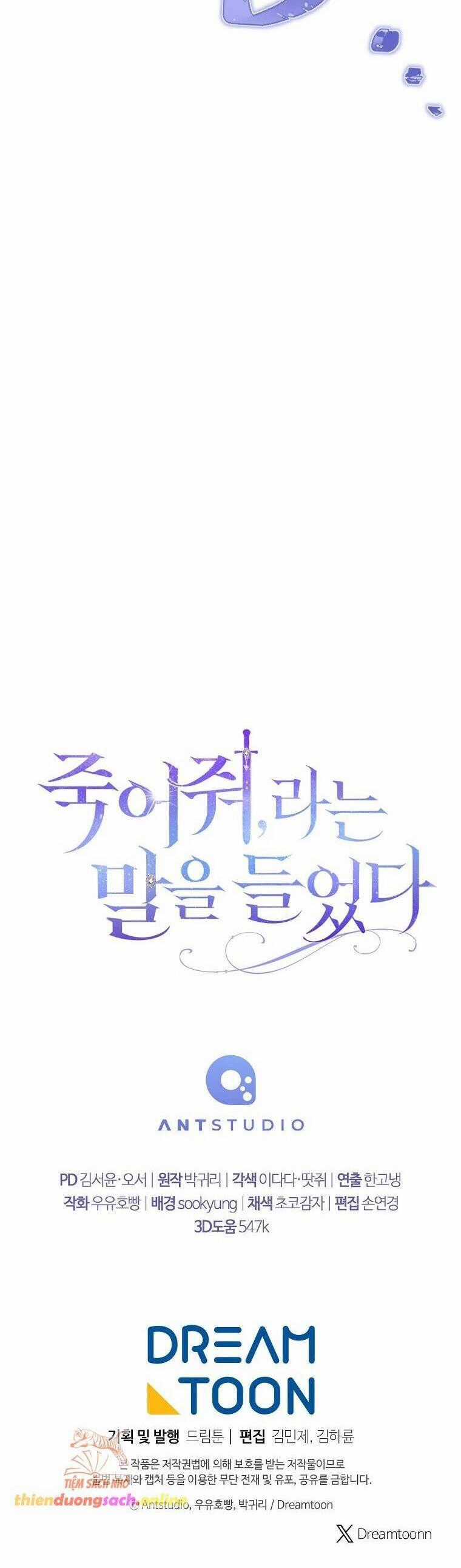 Tôi Bị Bảo Phải Chết Chapter 5 trang 49