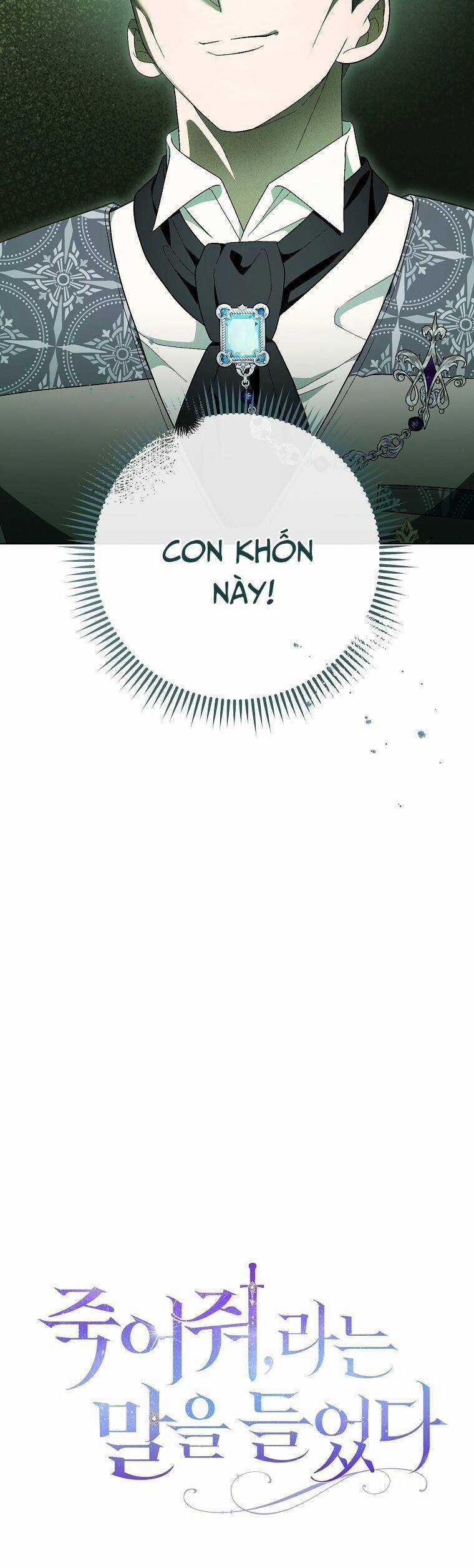 Tôi Bị Bảo Phải Chết Chapter 5 trang 5