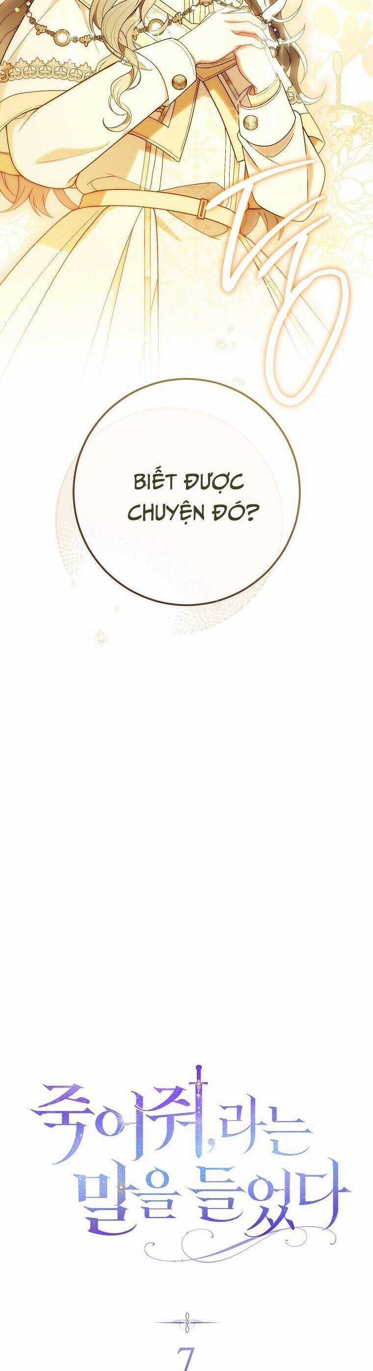 Tôi Bị Bảo Phải Chết Chapter 7 trang 2