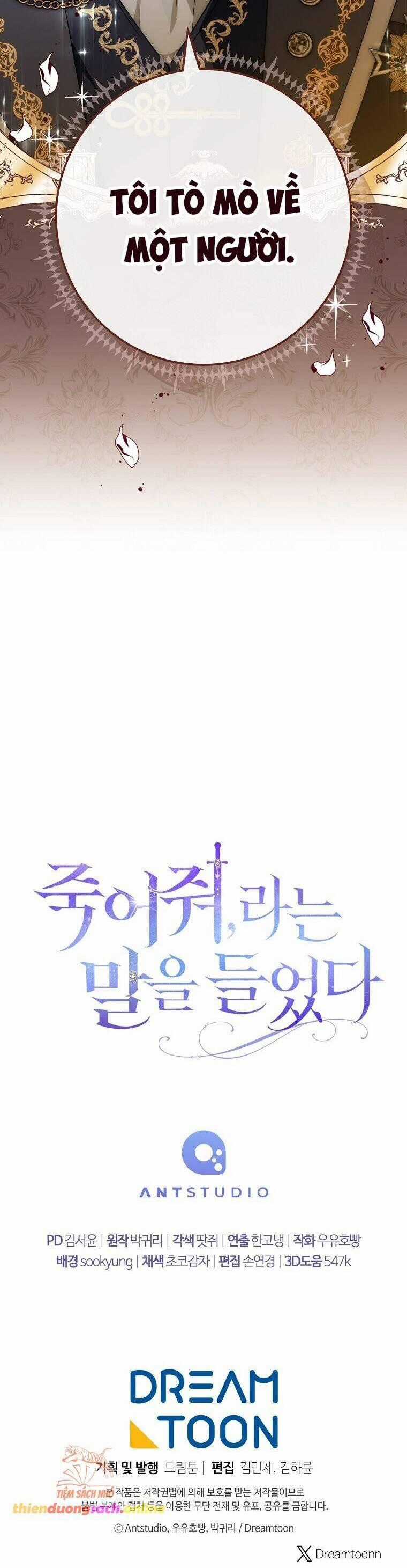 Tôi Bị Bảo Phải Chết Chapter 7 trang 54