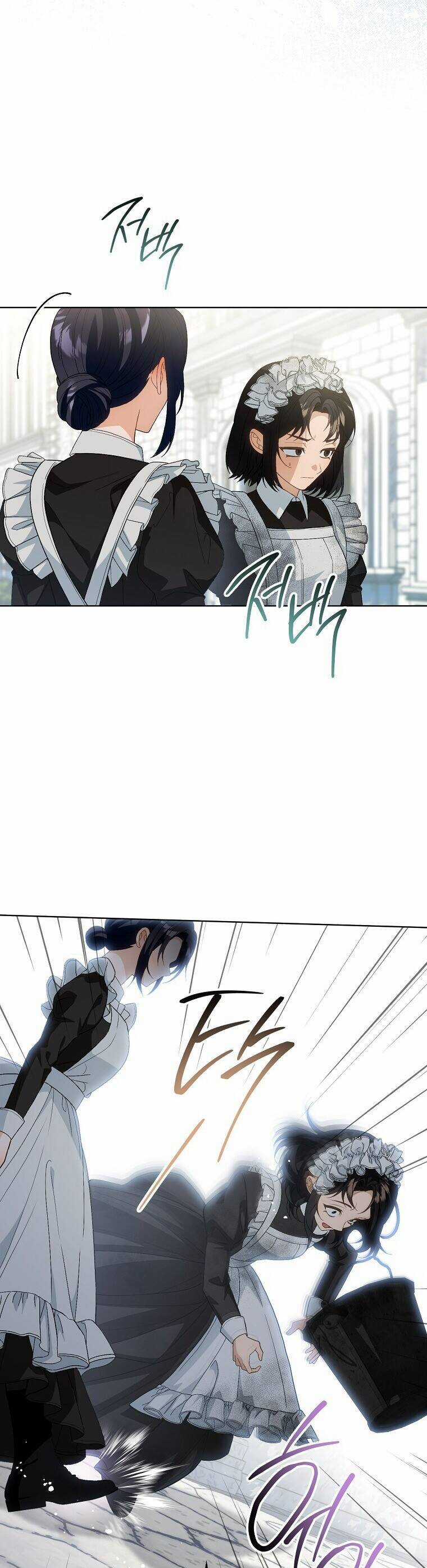 Tôi Bị Bảo Phải Chết Chapter 8 trang 15