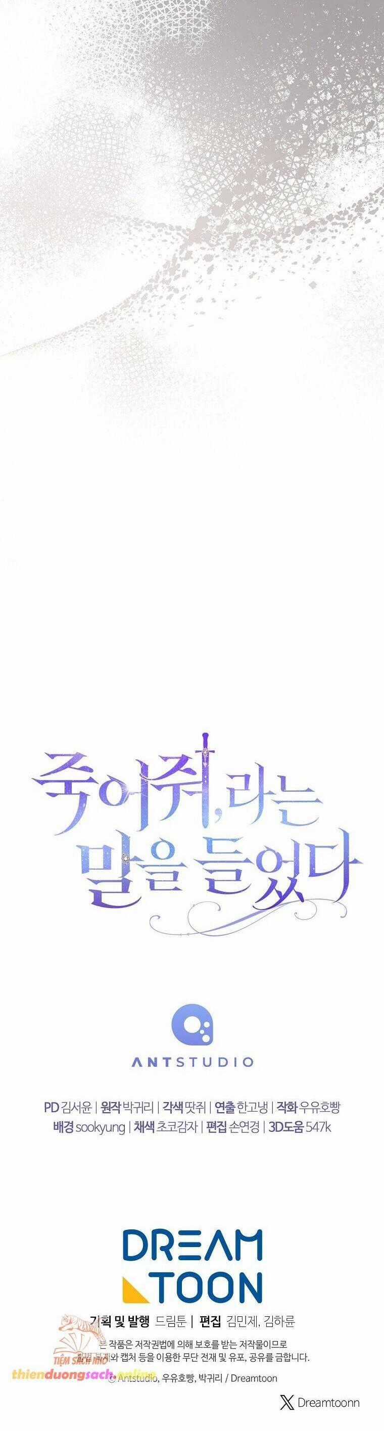 Tôi Bị Bảo Phải Chết Chapter 8 trang 50