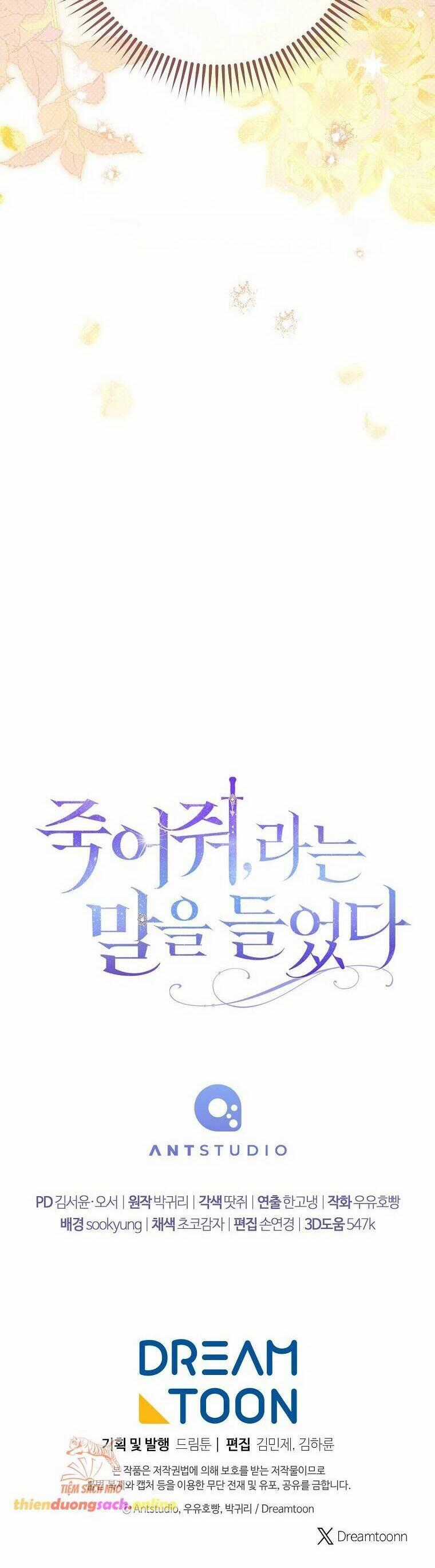 Tôi Bị Bảo Phải Chết Chapter 9 trang 55