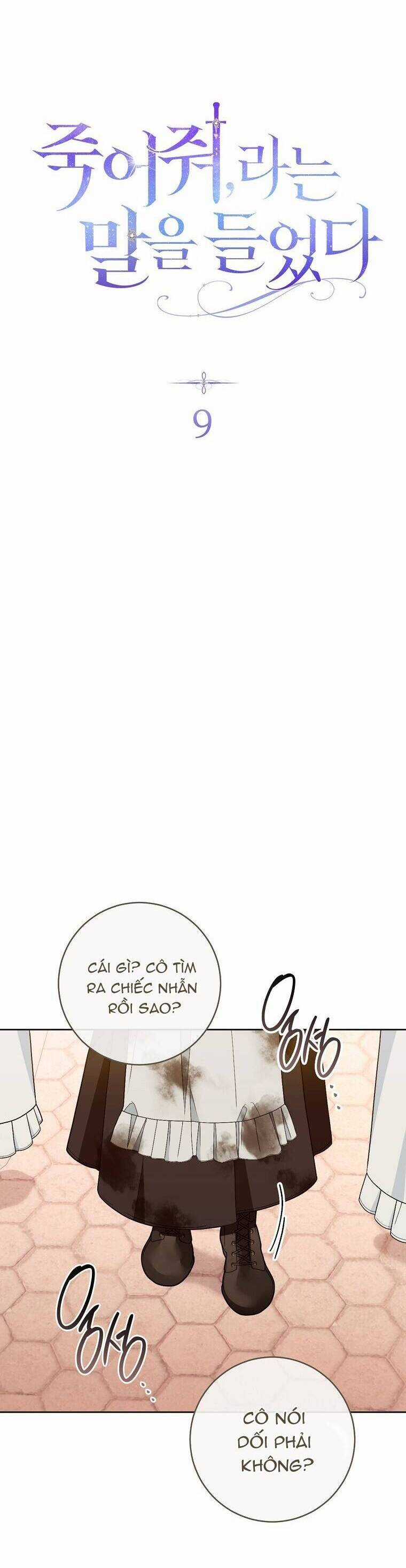 Tôi Bị Bảo Phải Chết Chapter 9 trang 8