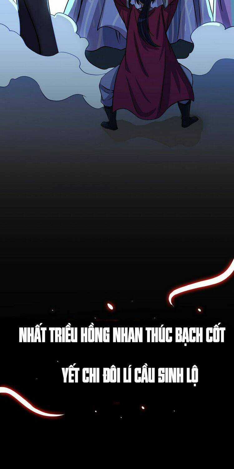 Tôi Bị Bảy Người Vợ Bức Chết Chapter 0 trang 25