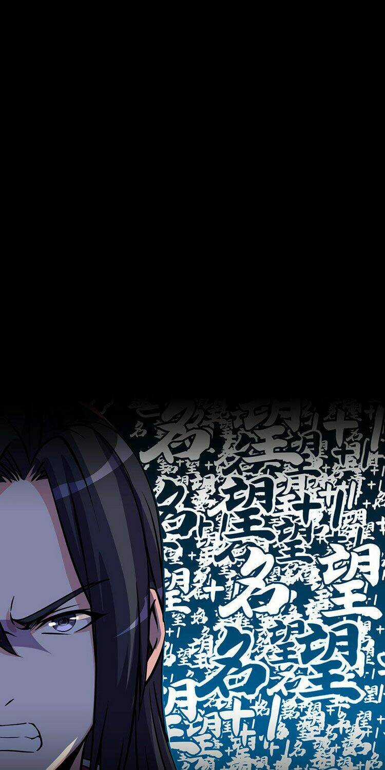 Tôi Bị Bảy Người Vợ Bức Chết Chapter 0 trang 26