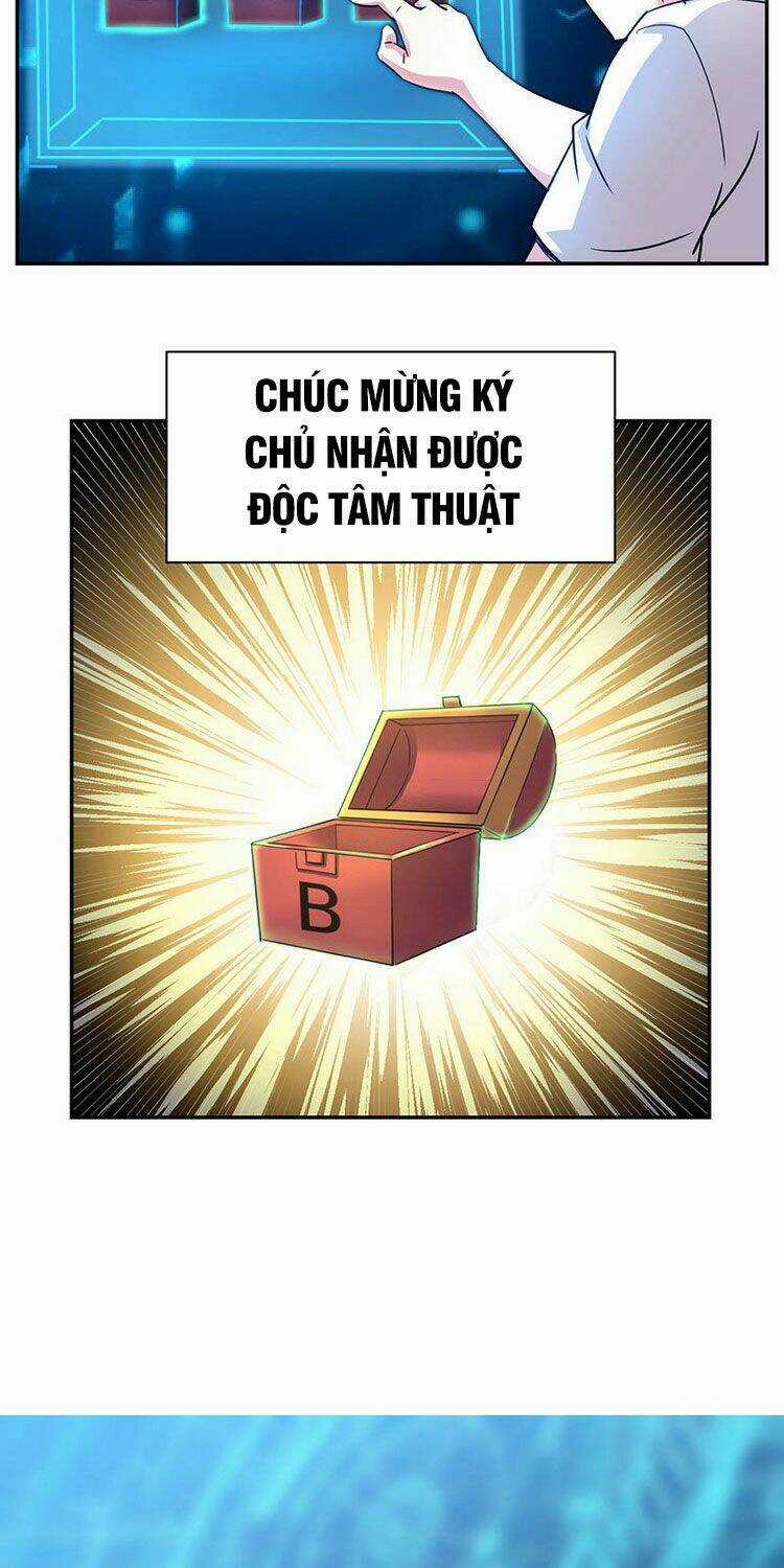 Tôi Bị Bảy Người Vợ Bức Chết Chapter 2 trang 12