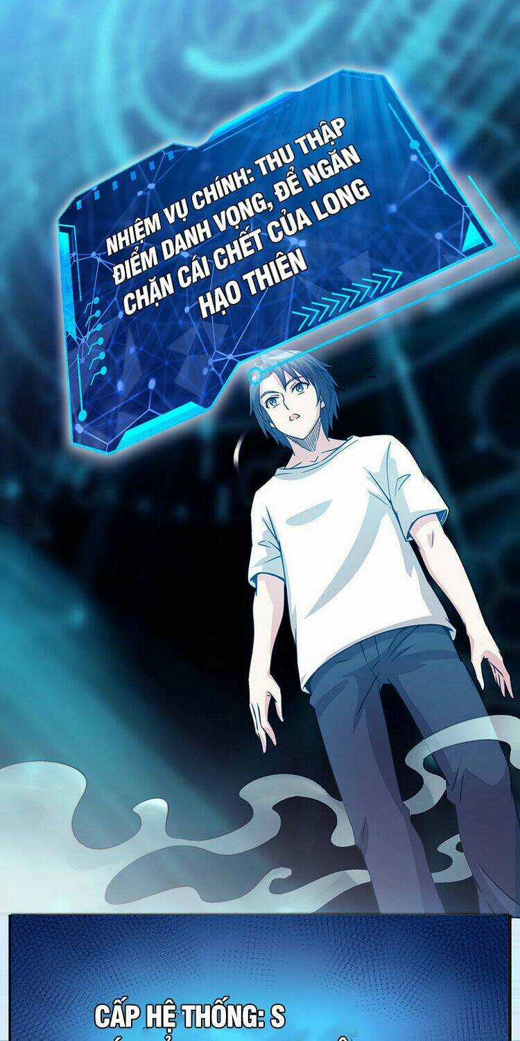 Tôi Bị Bảy Người Vợ Bức Chết Chapter 2 trang 13