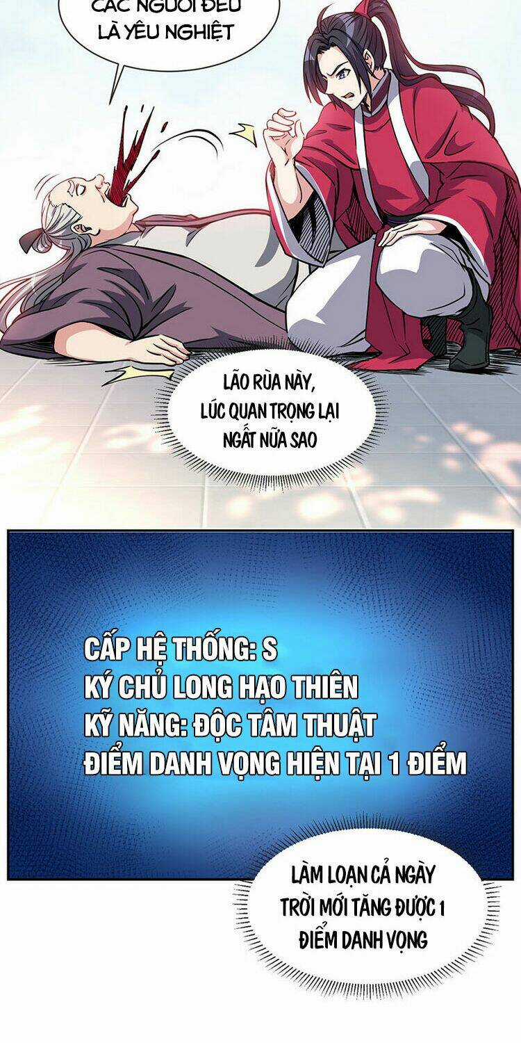 Tôi Bị Bảy Người Vợ Bức Chết Chapter 5 trang 5