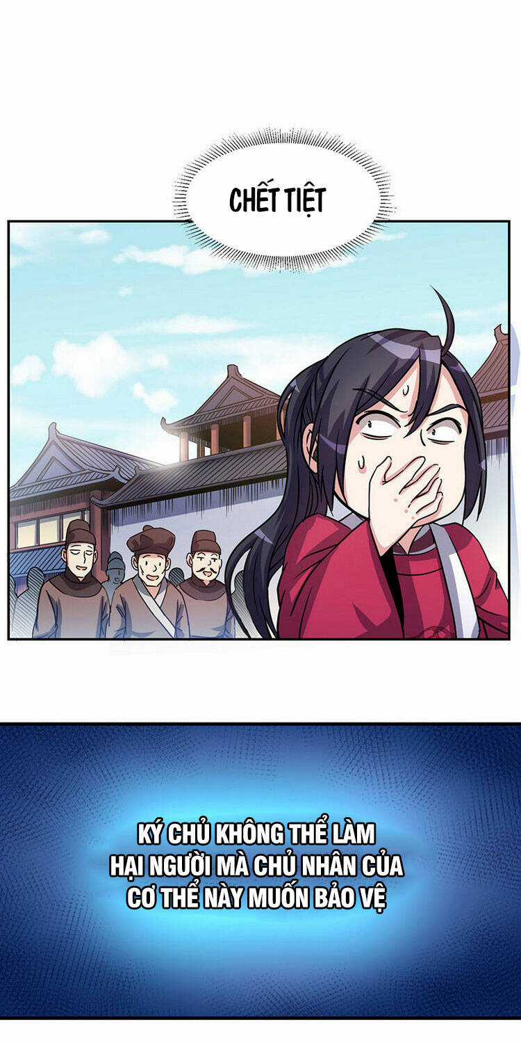 Tôi Bị Bảy Người Vợ Bức Chết Chapter 7 trang 19