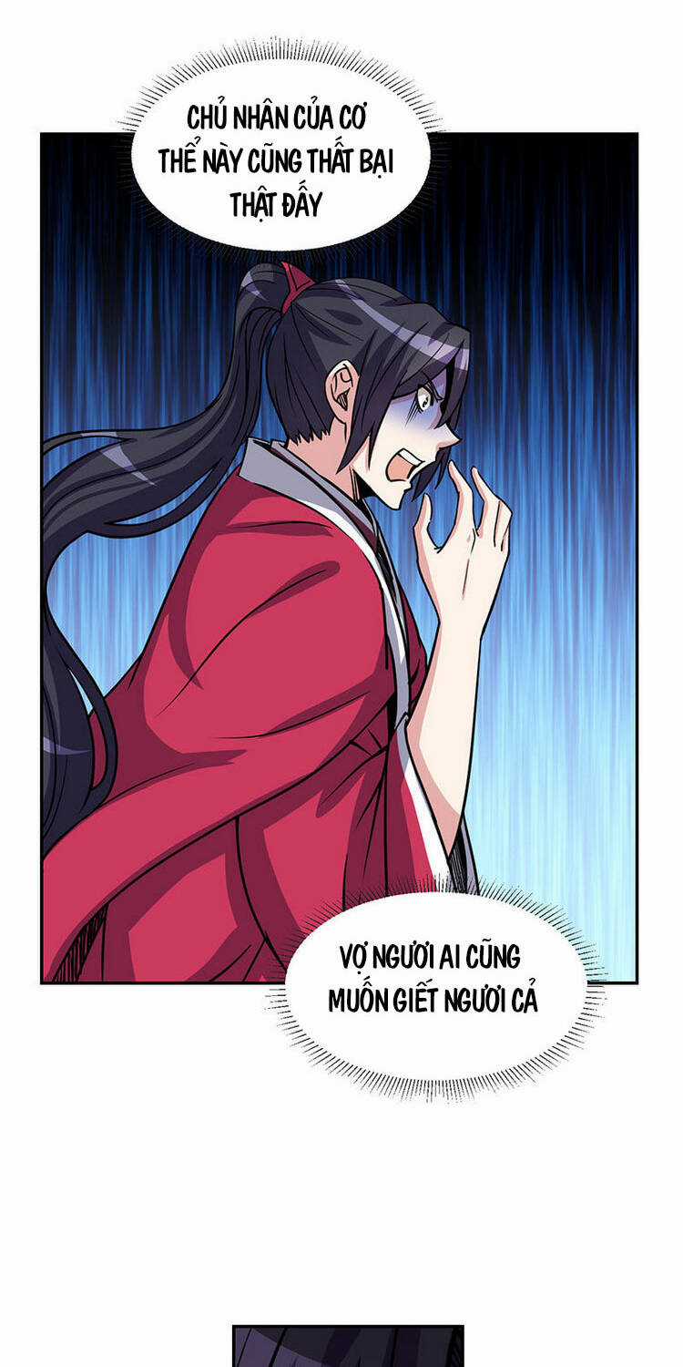 Tôi Bị Bảy Người Vợ Bức Chết Chapter 7 trang 20