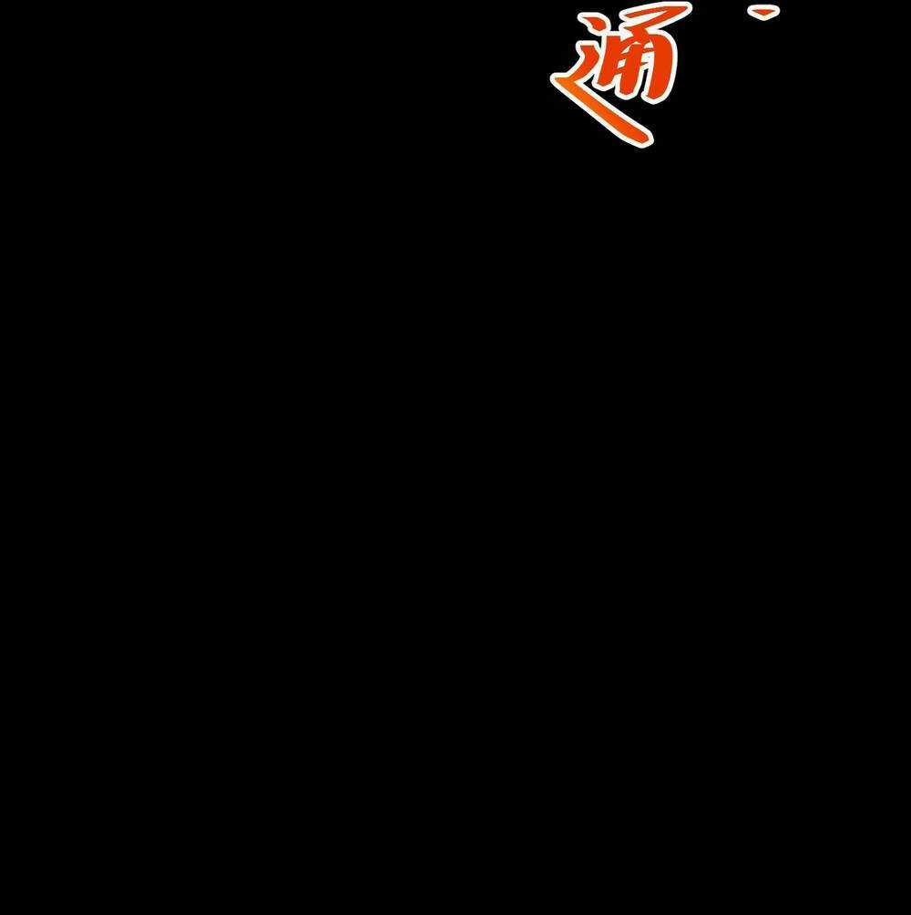 Tôi Bị Bọn Họ Tìm Đến Tận Cửa Sau Khi Tỏ Tình Hàng Loạt Chapter 10 trang 12