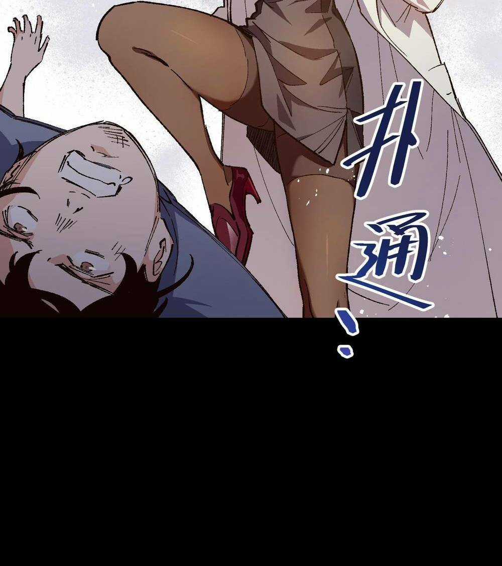 Tôi Bị Bọn Họ Tìm Đến Tận Cửa Sau Khi Tỏ Tình Hàng Loạt Chapter 10 trang 19