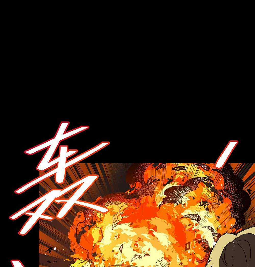 Tôi Bị Bọn Họ Tìm Đến Tận Cửa Sau Khi Tỏ Tình Hàng Loạt Chapter 10 trang 22