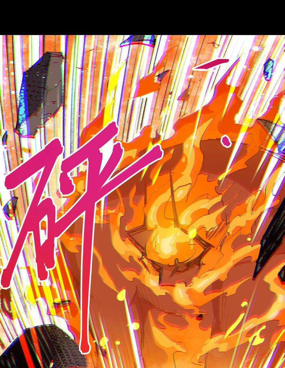 Tôi Bị Bọn Họ Tìm Đến Tận Cửa Sau Khi Tỏ Tình Hàng Loạt Chapter 10 trang 26