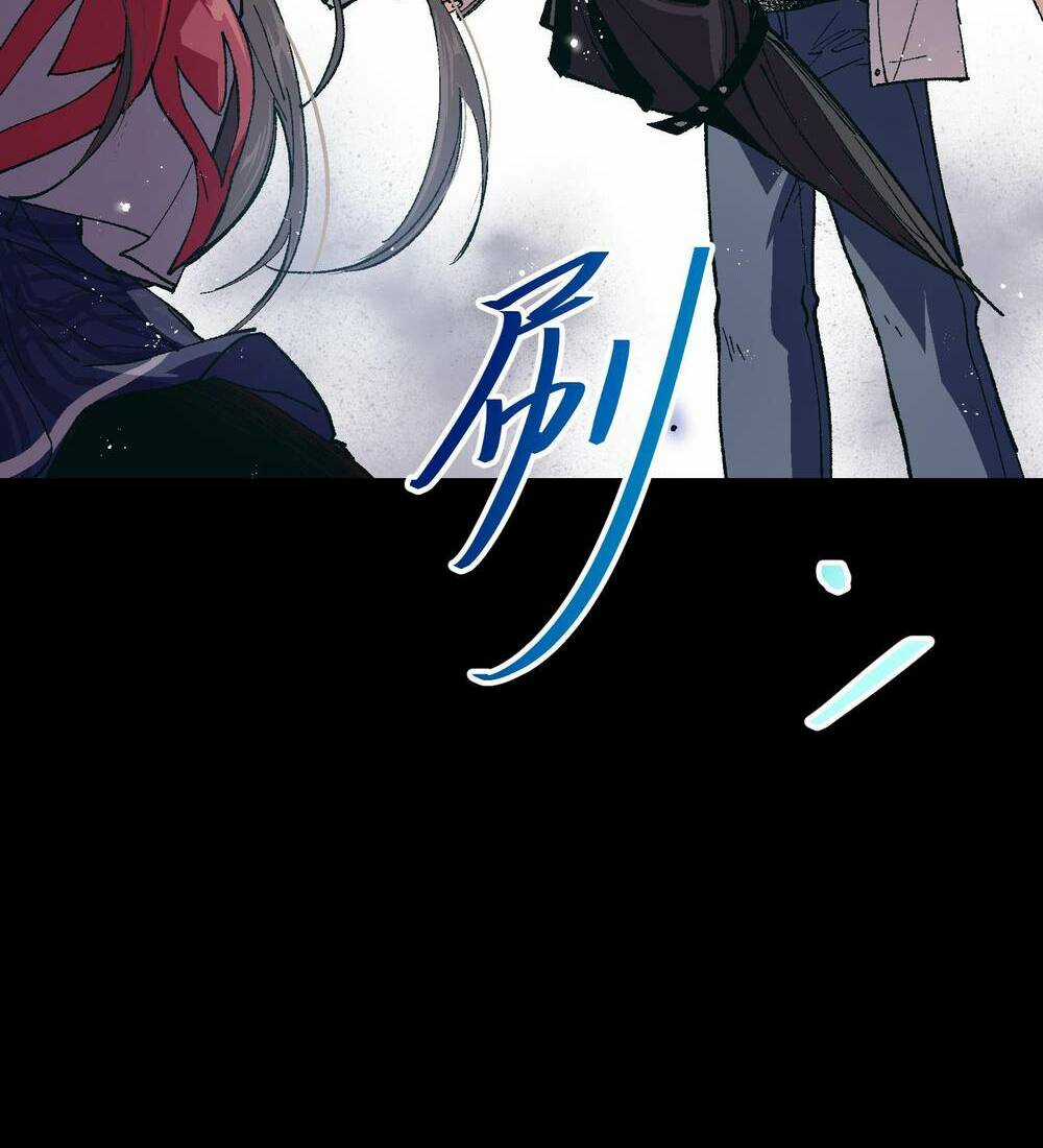 Tôi Bị Bọn Họ Tìm Đến Tận Cửa Sau Khi Tỏ Tình Hàng Loạt Chapter 10 trang 7