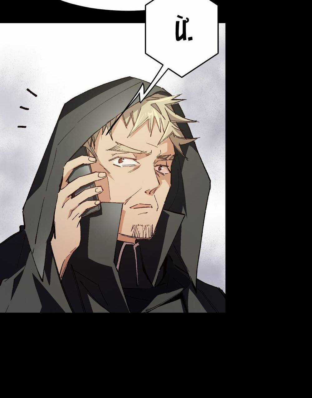 Tôi Bị Bọn Họ Tìm Đến Tận Cửa Sau Khi Tỏ Tình Hàng Loạt Chapter 10 trang 70