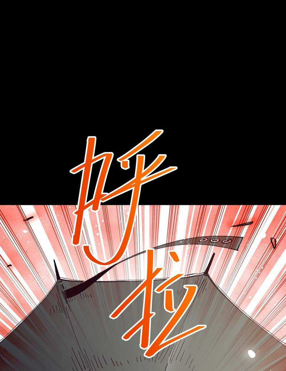 Tôi Bị Bọn Họ Tìm Đến Tận Cửa Sau Khi Tỏ Tình Hàng Loạt Chapter 10 trang 9