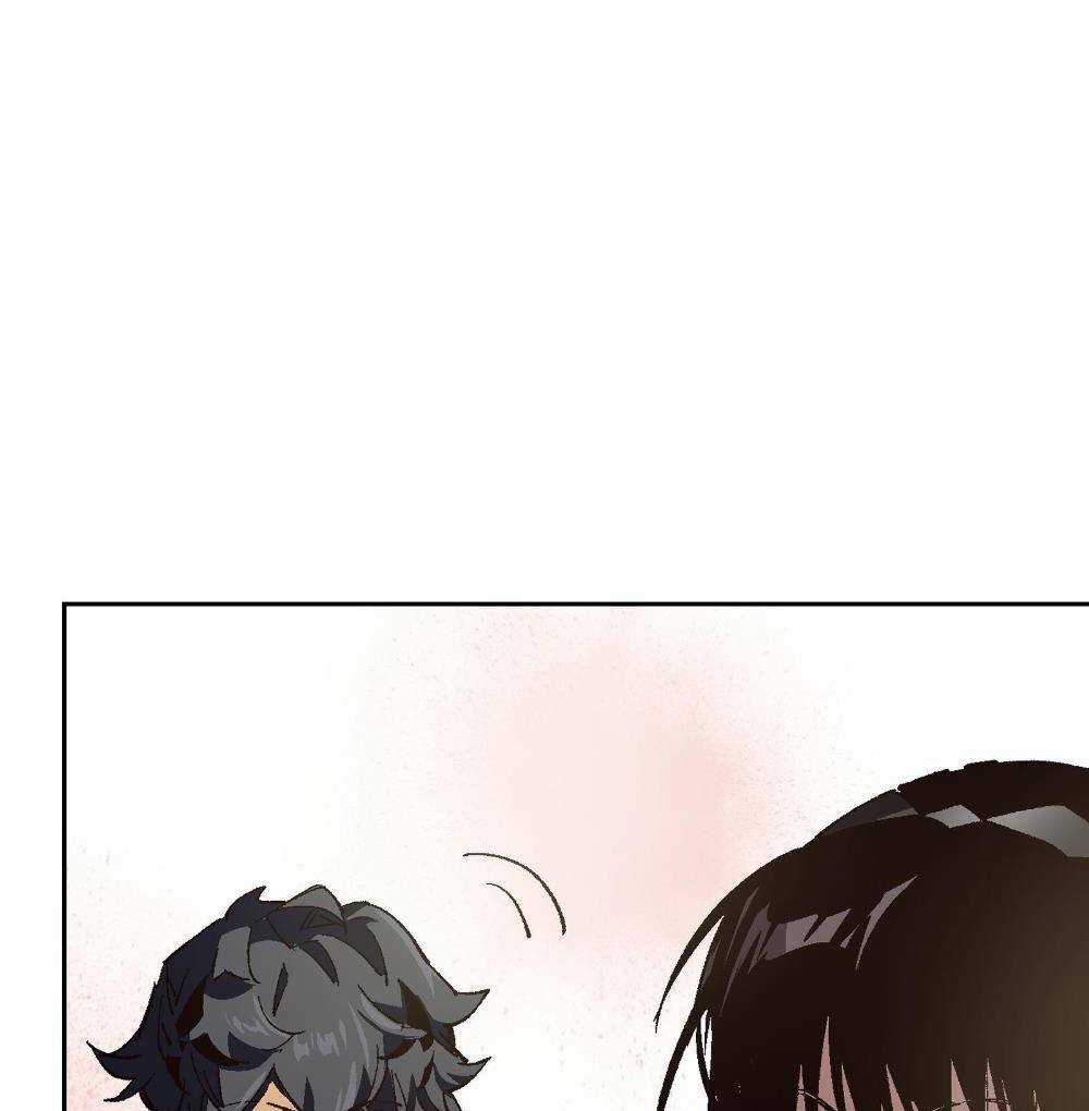 Tôi Bị Bọn Họ Tìm Đến Tận Cửa Sau Khi Tỏ Tình Hàng Loạt Chapter 11 trang 24