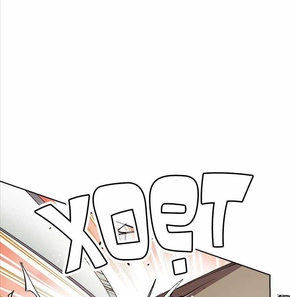 Tôi Bị Bọn Họ Tìm Đến Tận Cửa Sau Khi Tỏ Tình Hàng Loạt Chapter 12 trang 73