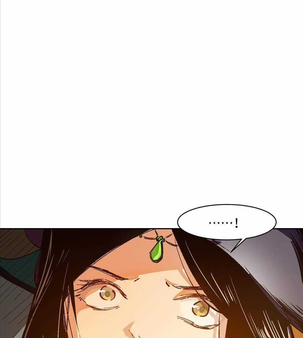 Tôi Bị Bọn Họ Tìm Đến Tận Cửa Sau Khi Tỏ Tình Hàng Loạt Chapter 12 trang 89