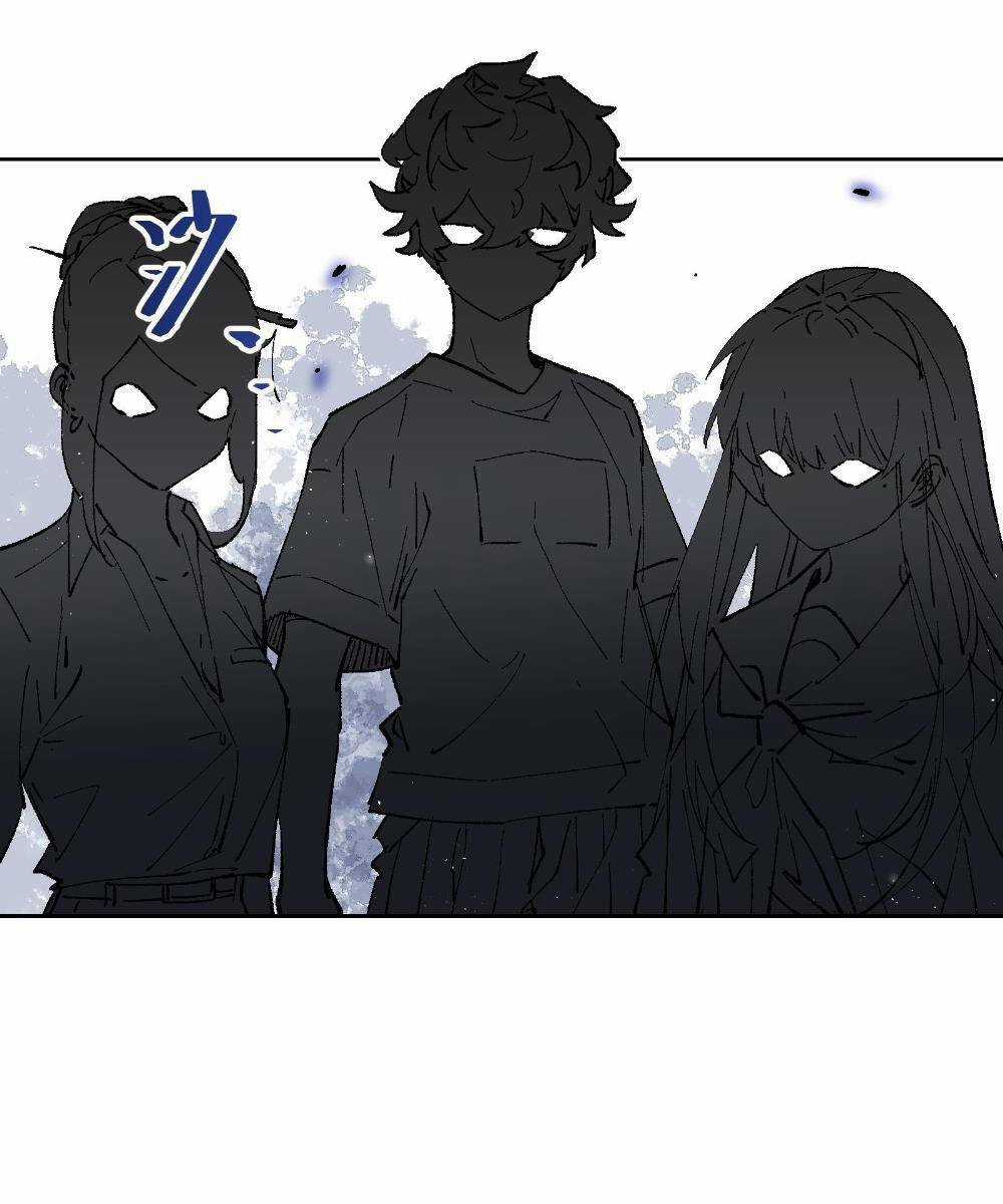 Tôi Bị Bọn Họ Tìm Đến Tận Cửa Sau Khi Tỏ Tình Hàng Loạt Chapter 13 trang 71