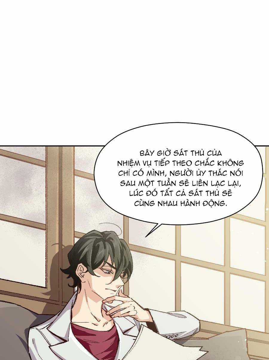 Tôi Bị Bọn Họ Tìm Đến Tận Cửa Sau Khi Tỏ Tình Hàng Loạt Chapter 16 trang 56