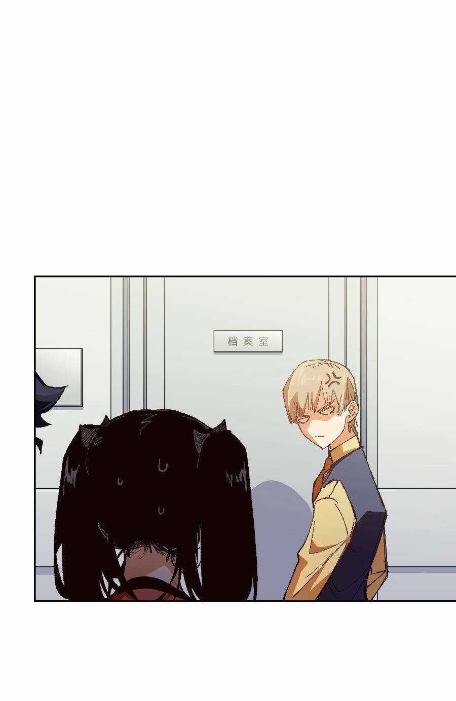 Tôi Bị Bọn Họ Tìm Đến Tận Cửa Sau Khi Tỏ Tình Hàng Loạt Chapter 16 trang 65