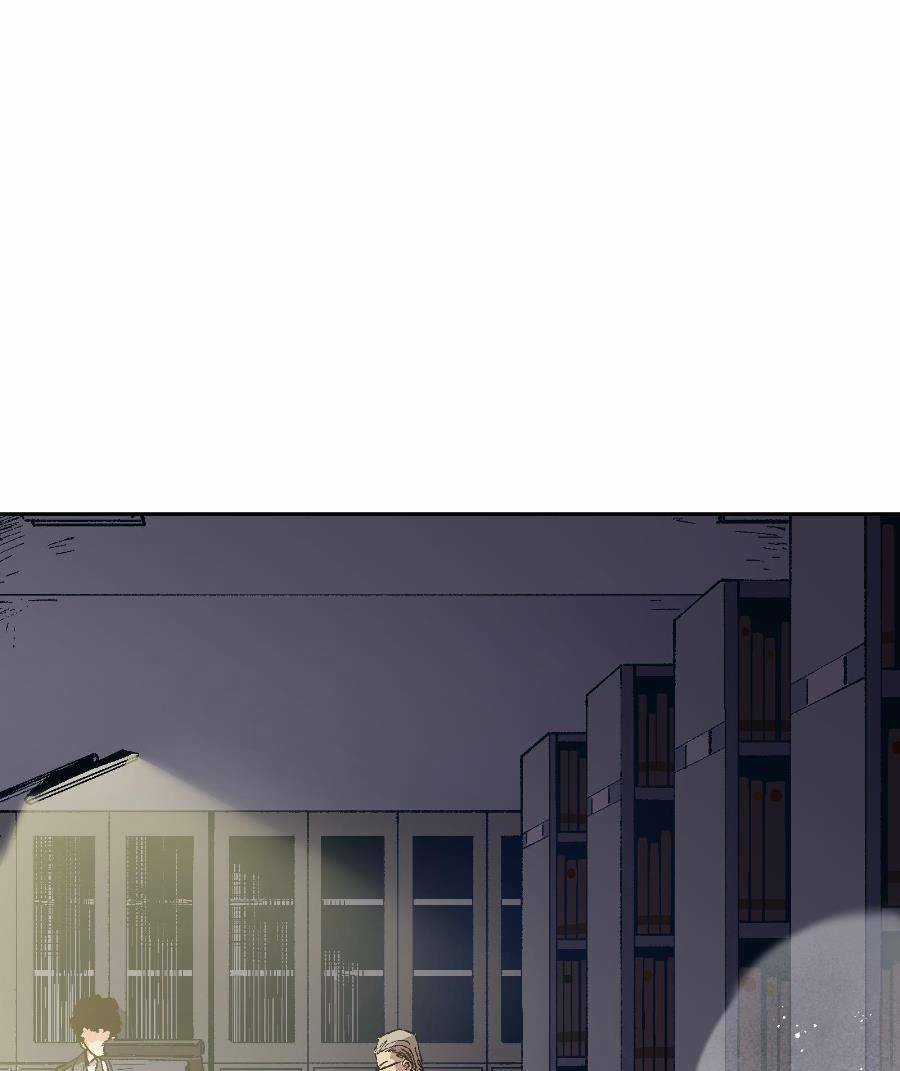 Tôi Bị Bọn Họ Tìm Đến Tận Cửa Sau Khi Tỏ Tình Hàng Loạt Chapter 16 trang 68