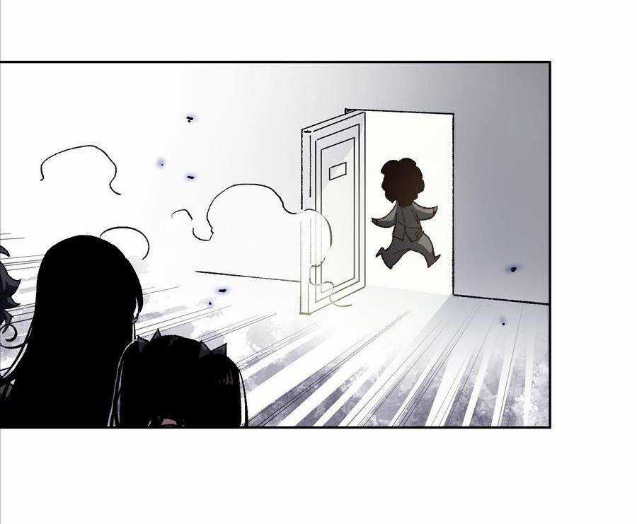 Tôi Bị Bọn Họ Tìm Đến Tận Cửa Sau Khi Tỏ Tình Hàng Loạt Chapter 17 trang 79