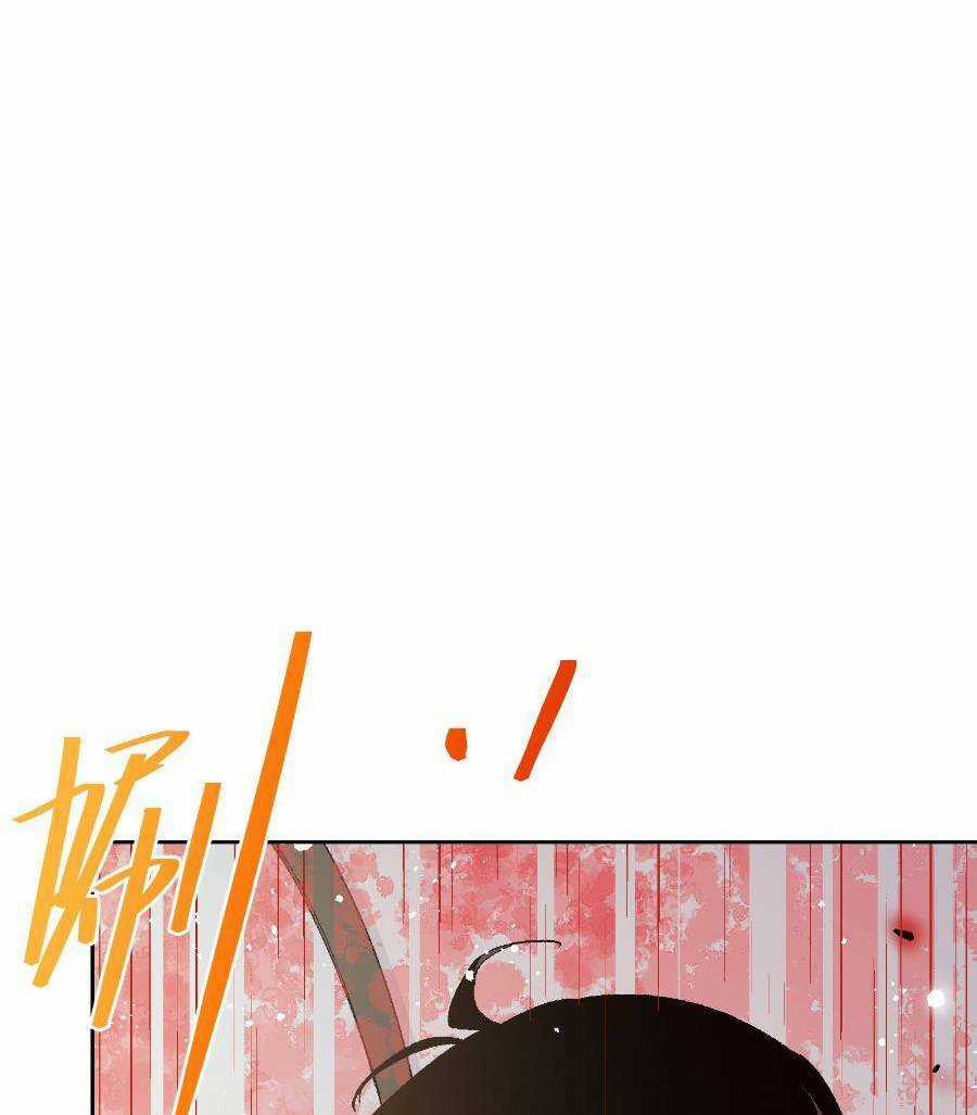 Tôi Bị Bọn Họ Tìm Đến Tận Cửa Sau Khi Tỏ Tình Hàng Loạt Chapter 19 trang 60