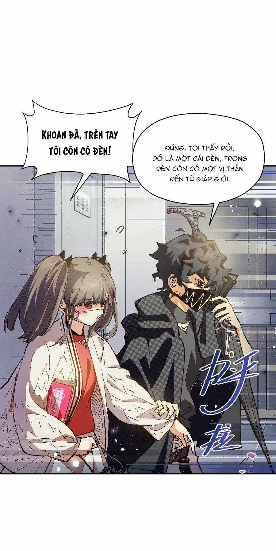 Tôi Bị Bọn Họ Tìm Đến Tận Cửa Sau Khi Tỏ Tình Hàng Loạt Chapter 20 trang 42