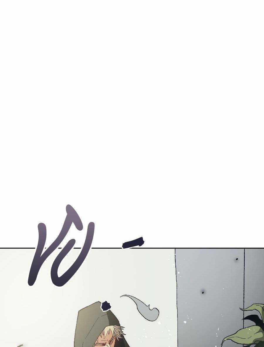 Tôi Bị Bọn Họ Tìm Đến Tận Cửa Sau Khi Tỏ Tình Hàng Loạt Chapter 20 trang 50